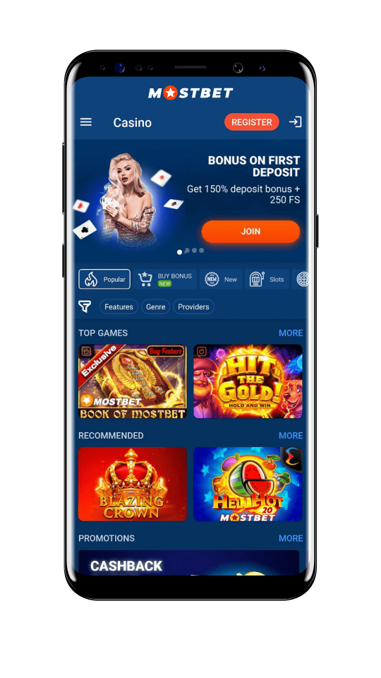 Exemplo de aplicação Android